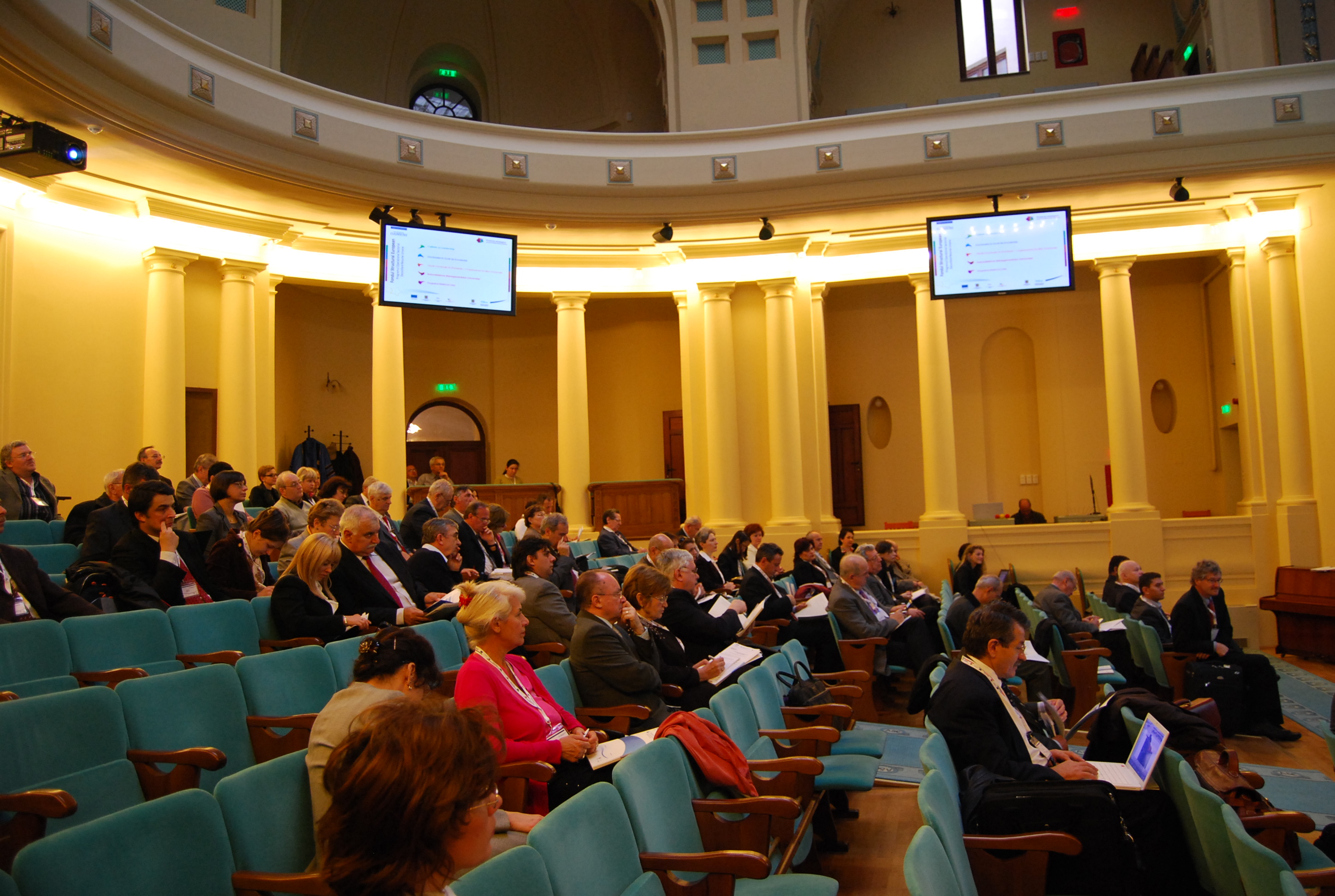 Conferinta de prezentare a specificatiilor tehnice ale “Platformei de evaluare a calitatii cercetarii stiintifice”